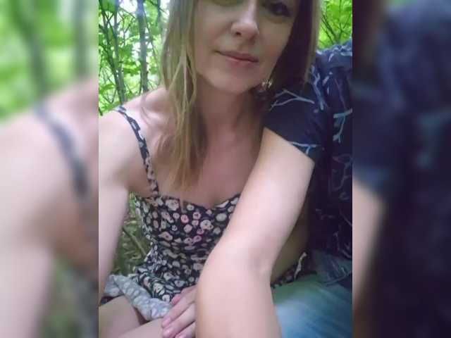 Foto erotica #222109 pe KUR.ro