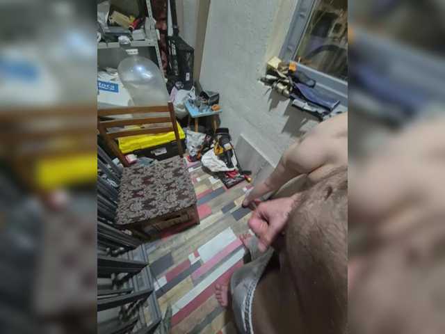 Foto erotica #59197 pe KUR.ro