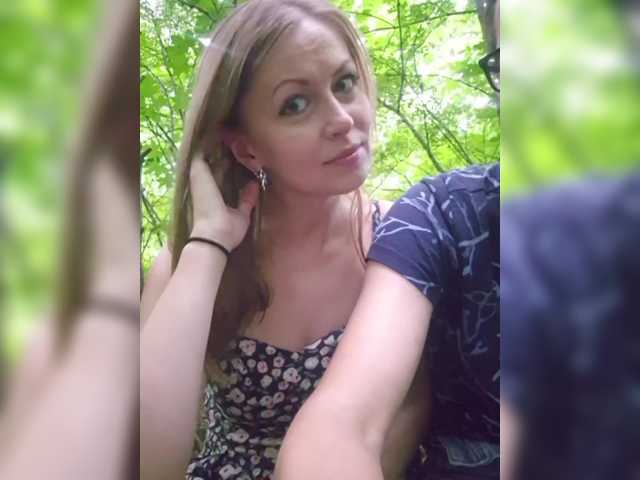 Foto erotica #222056 pe KUR.ro