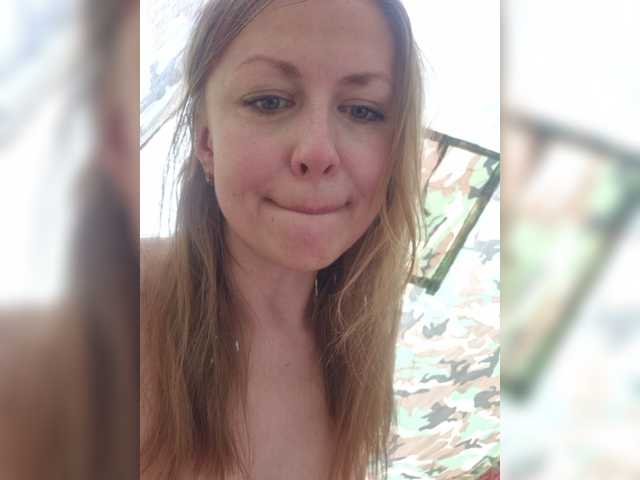 Foto erotica #4223173 pe KUR.ro