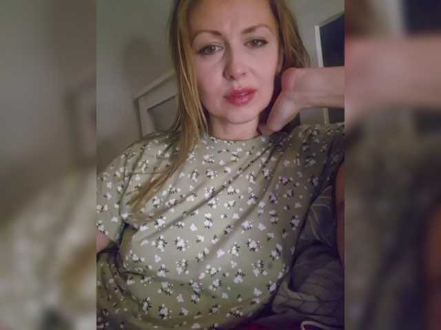 Foto porno Nebunii pe chat marca Chelsi16 pe KUR.ro