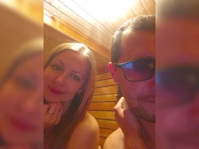 Foto erotica #635620 pe KUR.ro