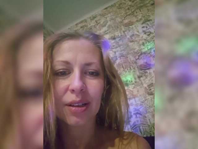 Foto porno Discutii intime cu Chelsi16 pe KUR.ro