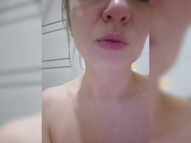 Foto erotica #1303860 pe KUR.ro