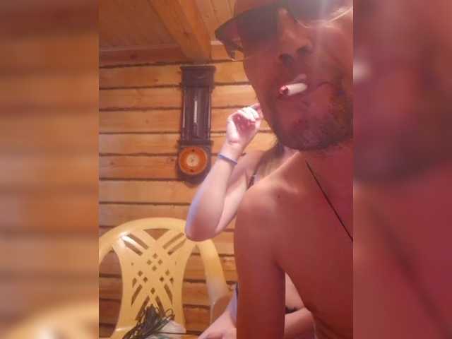 Foto erotica #812101 pe KUR.ro