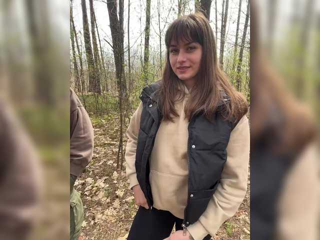 Foto erotica 3200506