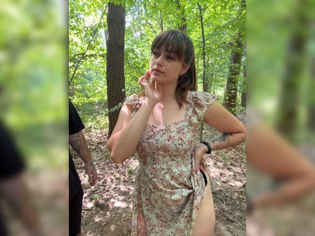 Foto erotica #4060447 pe KUR.ro