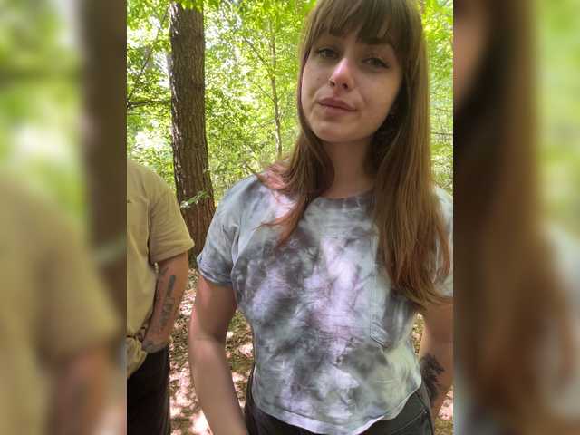 Foto erotica #3975242 pe KUR.ro