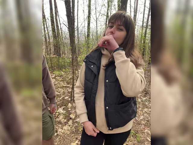 Foto erotica 3200266