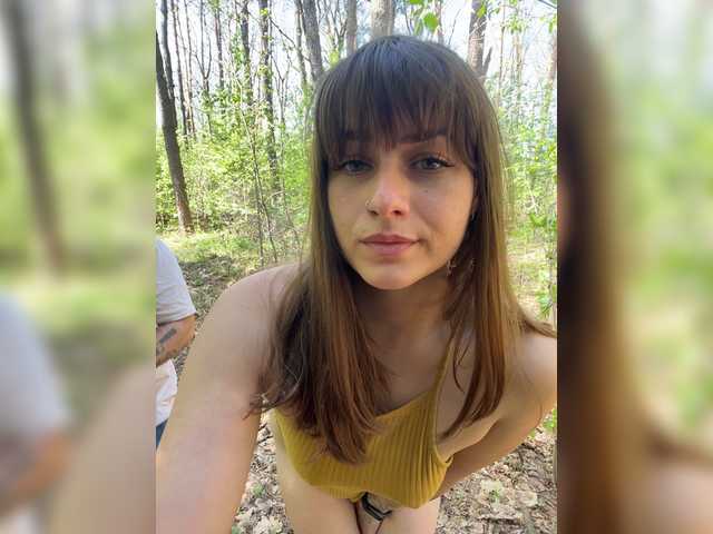 Foto erotica #3447009 pe KUR.ro