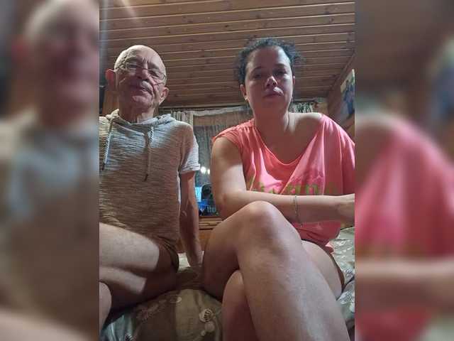 Foto erotica #1204450 pe KUR.ro