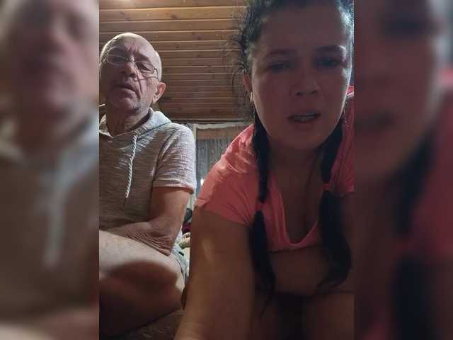 Foto erotica 1285099