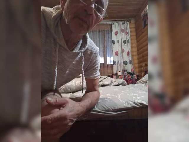 Foto erotica 1285640