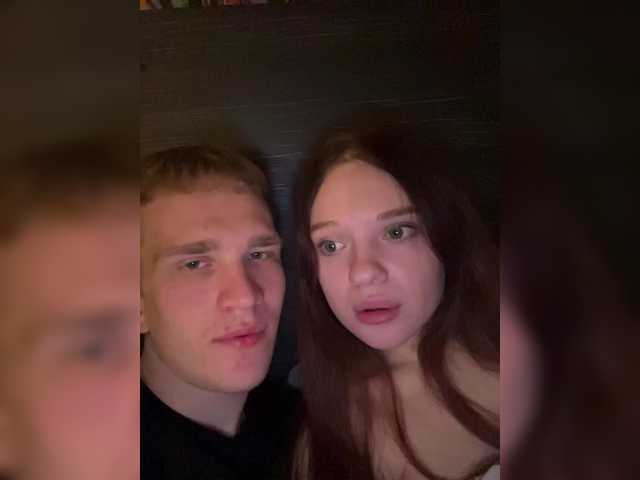 Foto porno Fantezii cu Cobaki pe BongaCams pe KUR.ro