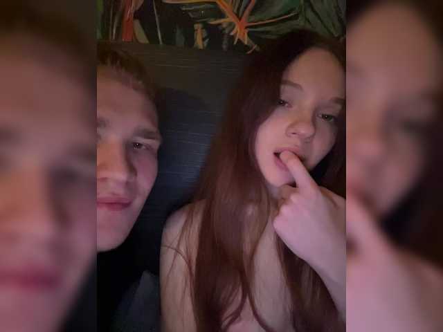 Foto porno Fantezii cu Cobaki pe BongaCams pe KUR.ro