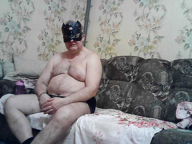 Foto porno Coolbaby se dezbraca la web pe BongaCams pe KUR.ro
