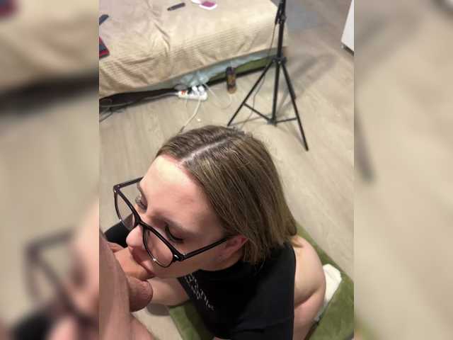 Foto erotica #1802910 pe KUR.ro