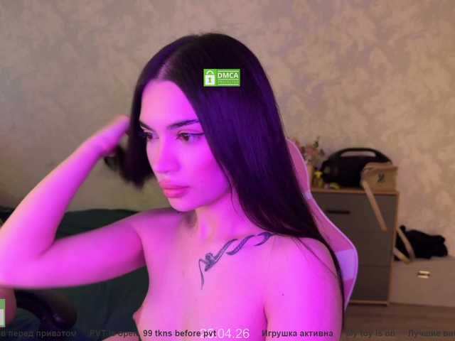 Foto erotica #3330405 pe KUR.ro