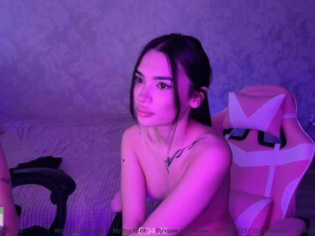 Foto erotica #3094242 pe KUR.ro