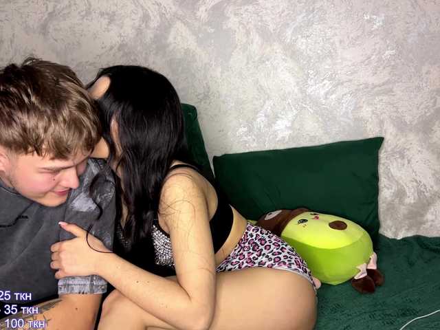 Foto erotica 1876500