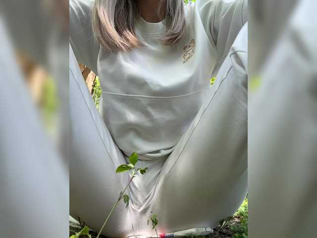Foto erotica #457093 pe KUR.ro