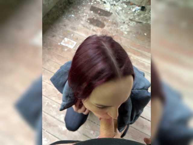 Foto erotica 3693819