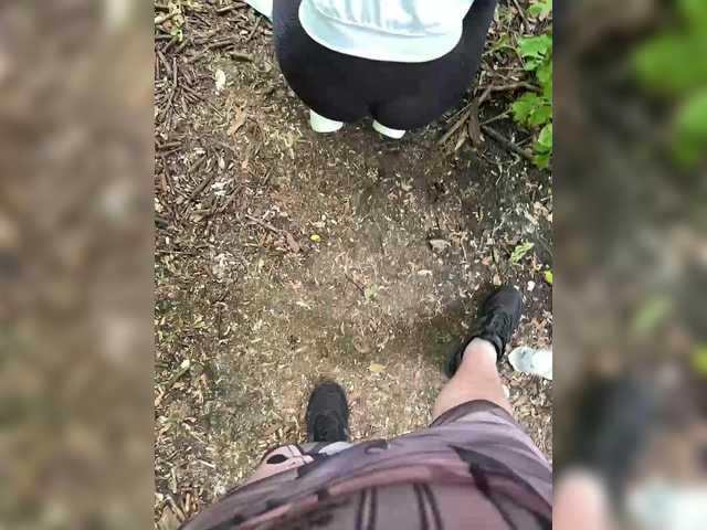 Foto erotica 3942639