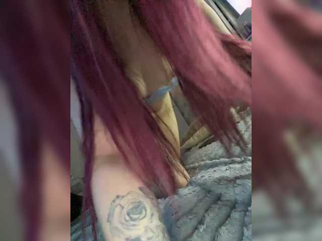 Foto porno Crazy-lady ne arata tot la camera pe KUR.ro