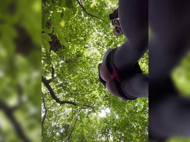 Foto erotica #3765372 pe KUR.ro