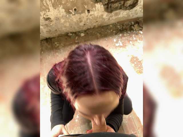 Foto porno Crazy-lady ne arata tot la camera pe KUR.ro