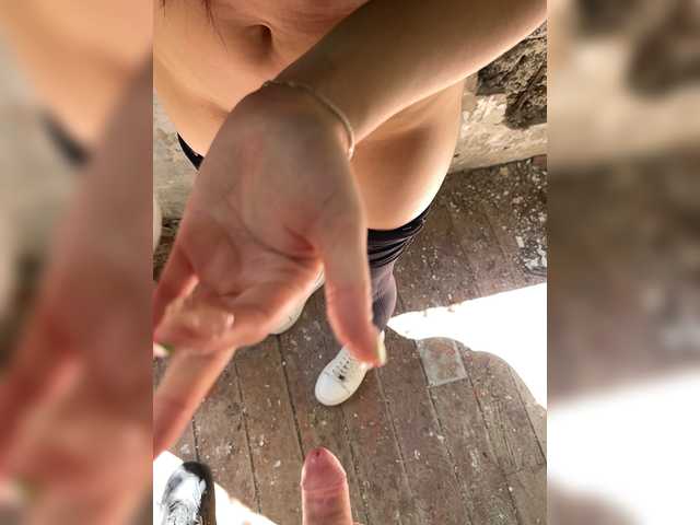 Foto erotica 3541480