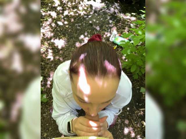 Foto erotica #3788887 pe KUR.ro