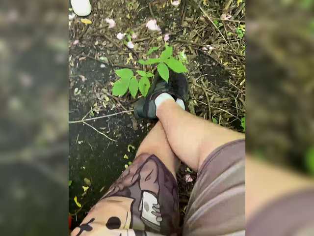 Foto erotica #4529913 pe KUR.ro