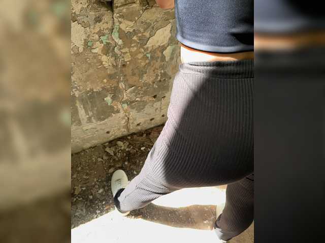 Foto porno Crazy-lady ne arata tot la camera pe KUR.ro