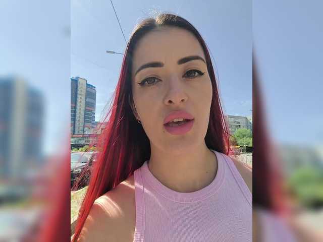Foto erotica #1348637 pe KUR.ro