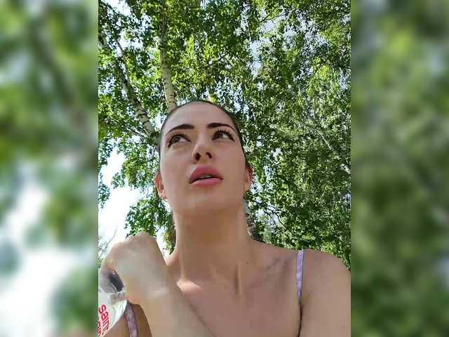 Foto erotica #1559858 pe KUR.ro