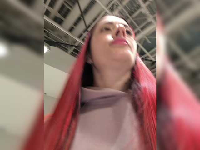 Foto erotica #739229 pe KUR.ro