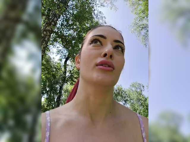 Foto erotica #1559654 pe KUR.ro