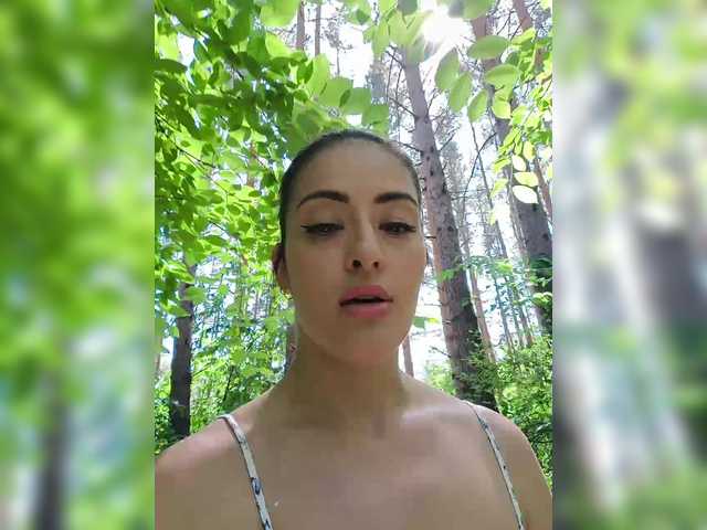 Foto erotica #1373073 pe KUR.ro