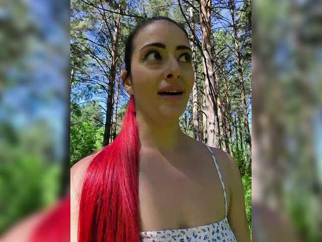 Foto erotica #1372679 pe KUR.ro