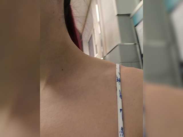 Foto erotica #1372384 pe KUR.ro