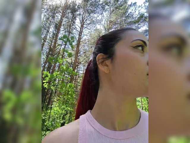 Foto erotica #1350294 pe KUR.ro