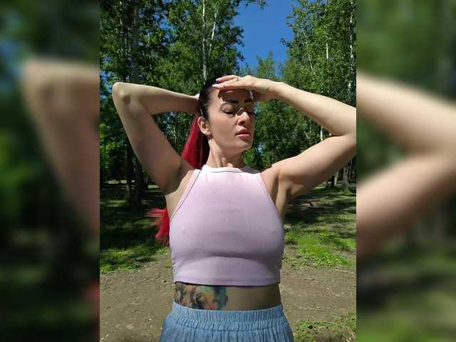 Foto erotica #1349073 pe KUR.ro