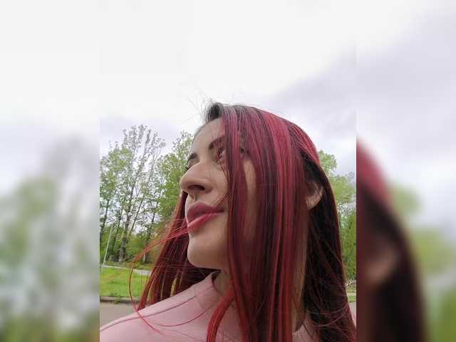 Foto erotica #950220 pe KUR.ro