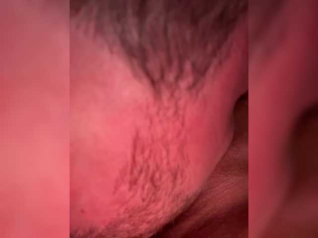 Foto porno Nebunii pe chat marca Crazypara11 pe KUR.ro