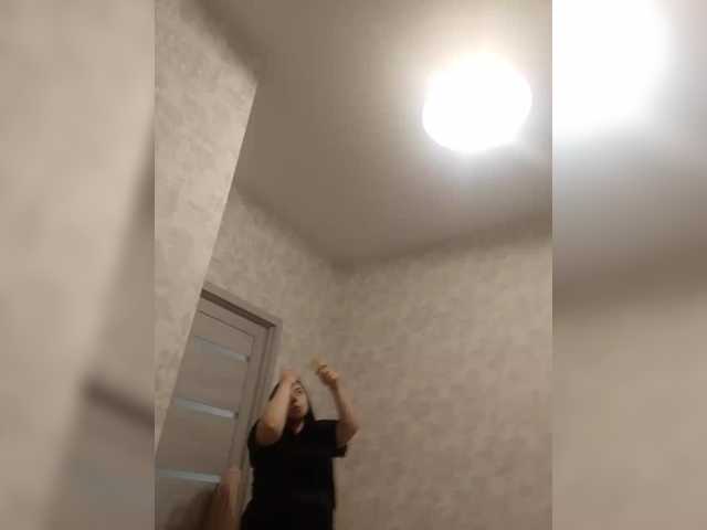 Foto porno Nebunii pe chat marca Crazypara11 pe KUR.ro