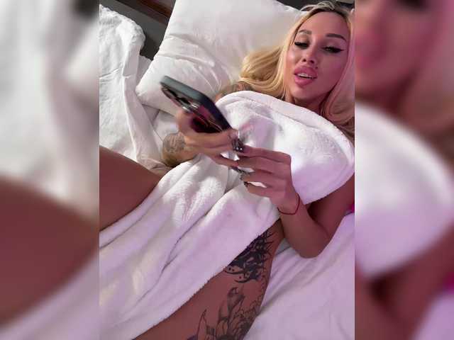 Foto erotica #534870 pe KUR.ro