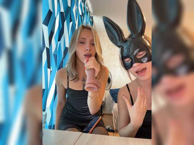 Foto erotica #4268565 pe KUR.ro
