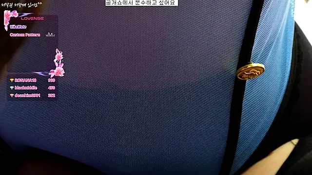 Foto erotica #1068759 pe KUR.ro