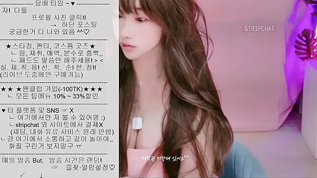 Foto erotica #993991 pe KUR.ro